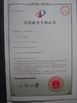 الصين Wuxi Guangcai Machinery Manufacture Co., Ltd الشهادات